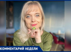 Психолог из Волжского рассказал, почему волжане подвержены «августовскому синдрому», и как с ним бороться