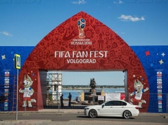 Волжские болельщики увидят три матча на большом экране
