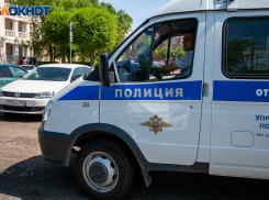 Волжанка устроила дебош на набережной в Волгограде 