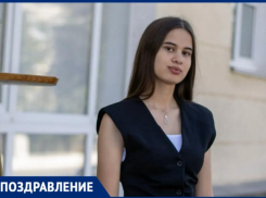 Нину Спицину с днем рождения!