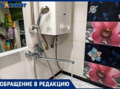 «Идет нестерпимый кипяток и лопаются унитазы»: жители дома в Волжском оказались в заложниках УК «Лада дом»