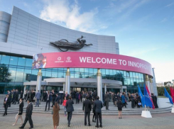  С воротилами бизнеса Великобритании, США, Японии и других стран предложили встретиться волжским предпринимателям 