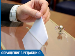 Волжанам в ФОКе «Русь» пришлось голосовать в нечеловеческих условиях, - Петр Финогенов