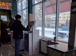 Игровые автоматы устанавливают на каждом углу, - возмущенные волжане