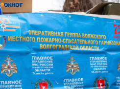 В окрестностях Волжского ожидается чрезвычайная пожароопасность