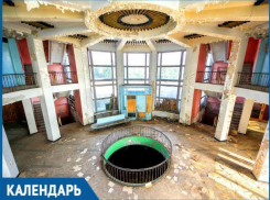 Календарь Волжского: 31 декабря в эксплуатацию были введены речпорт и вокзал