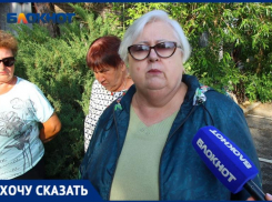Обман или закон? В Волжском у жителей на 2 года отобрали воду