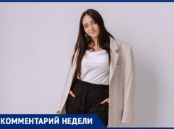 Как не поддаться панике на фоне общей волны, рассказал психолог из Волжского