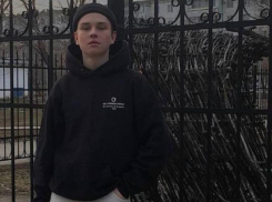 Нашли живым и здоровым: 18-летний парень оказался в больнице