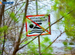 А рейды будут? В Волжском чиновники опубликовали памятку после смерти подростка на озере