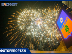 Салют, Натали и 50-тысячная толпа: Волжский феерично встретил свое 69-летие 