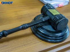 В Волжском осудили молодую девушку за крупное мошенничество на сумму около 1,8 млн рублей