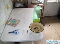 В Волжском прикрыт очередной наркопритон