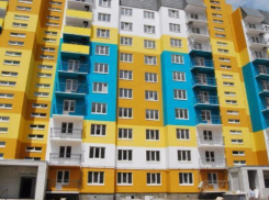 Новый «радужный» дом сдали под заселение в Волжском