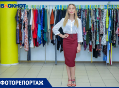 Купить брендовую одежду для школьника или студента за 149 рублей - это реально!