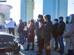 МВД призывает не участвовать в акциях протеста жителей Волжского