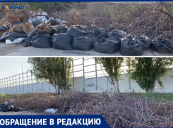 «Выглядываешь в окно, а там свалка»: волжане жалуются на большое скопление мусора