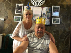 Великолепного Геннадия Власова поздравляют самые любящие родные