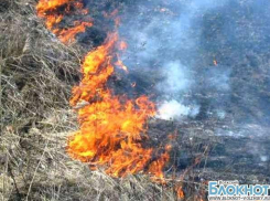 В Волжском дымом затянуло улицу Ленина