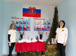 В Волжском создают музей памяти участников СВО