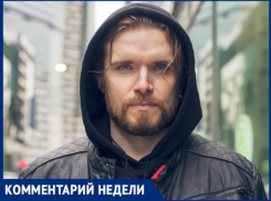 «Я устал от ассоциации со знаменитым комиком», - Андрей Евдокимов