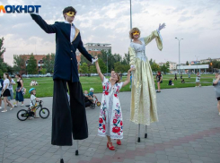 Синоптики рассказали, какой будет погода в Волжском 29 июля