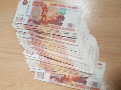 Доверчивая волжанка лишилась 200 тыс рублей