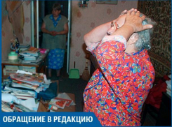 Моей пожилой матери вручили газоанализатор за 9000 рублей,- волжанка