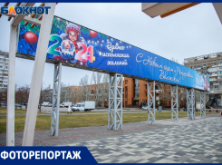 Волжский превратился в город-призрак в объективе фотографа 