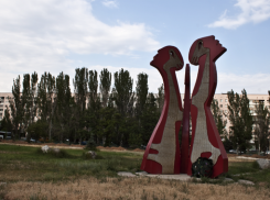 Календарь Волжского: 30 октября открылся памятник «Жертвы XX века»