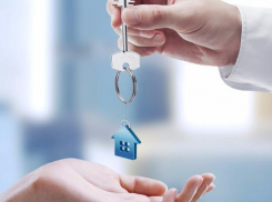 В регионе снизили цену на «Жилье для российской семьи»