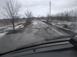 Волжанин оценил лужи с сюрпризом на 7-й Автодороге