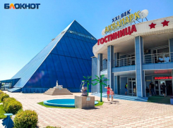 5-летний ребенок получил травму лица в скандальном аквапарке в Волжском 