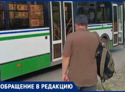Пожилым людям тяжело: волжанка просит убрать дымящий автобус