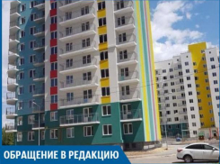 В новостройках «Аквамарин» не подключают газ уже полгода, - волжанка 