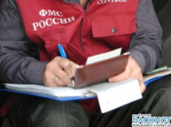 Волжанине незаконно «приютили» граждан Узбекистана и Таджикистана