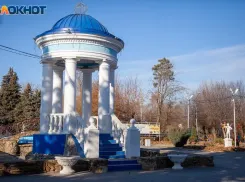 Лучшее время для прогулки: прогноз погоды в Волжском 