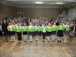 Полицейские проводят кампанию «Без вас не получится»