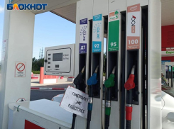 Причины дефицита дизельного топлива в Волжском объявили в профильном комитете