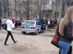 В Волжском заминировали лицей №1