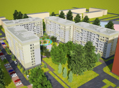 «КВАРТА» - жилой комплекс, в котором вы точно захотите жить