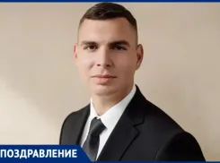 Любимого сына – Давыдович Александра поздравляет с днем рождения мама