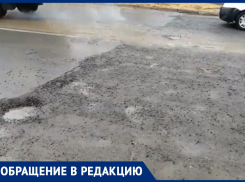 «Глазом не успеешь моргнуть, и этот асфальт провалится»: волжанин возмущен новой дорогой на Оломоуцкой