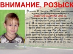 В Волжском 9-летний мальчик бесследно исчез после вечерней прогулки