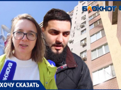 Соседи таскают старушек на себе, а крысы отбирают еду: во что превратились МКД Волжского без УК