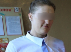 Пропавшая женщина нашлась живой