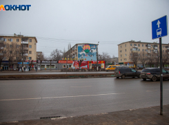 В Волжском нанесут новую разметку на проспекте Ленина почти за 1 миллион рублей