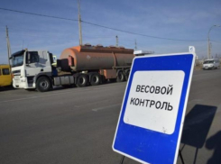 На ГЭС действуют новые ограничения