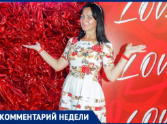 Еще один квест и препятствие родителям придумали в Госдуме, считает волжанка 