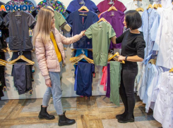 Дарить конфеты - не актуально! Подари то, чему обрадуется любой медик!